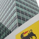 La production sera gérée conjointement avec la compagnie pétrolière ivoirienne Petroci. (AP Photo/Luca Bruno)